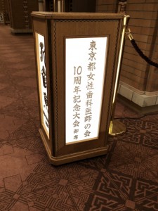 S__12369931